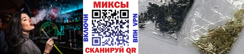 наркотики  Подольск  БУТИРАТ оксибутират 