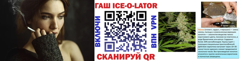 omg tor  продажа наркотиков  Подольск  ГАШ Premium 