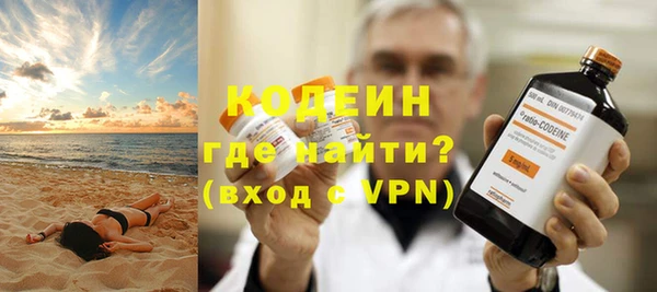 марихуана Бугульма