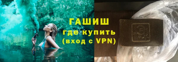 мефедрон VHQ Верхний Тагил