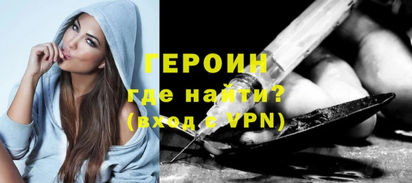 мефедрон VHQ Верхний Тагил