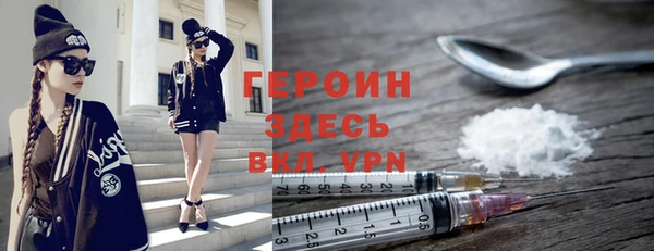 эйфоретик Верхнеуральск