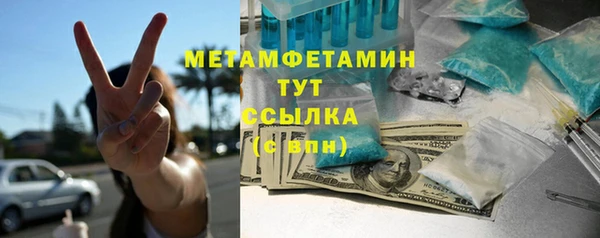 a pvp Бородино