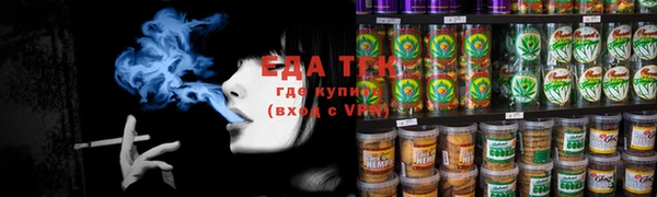мефедрон VHQ Верхний Тагил