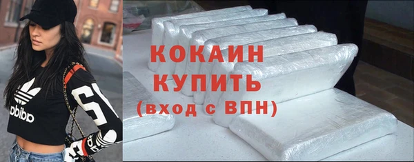 эйфоретик Верхнеуральск