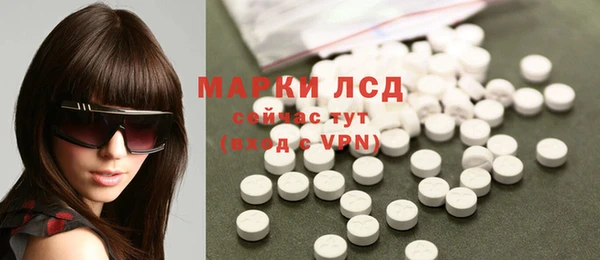 мефедрон VHQ Верхний Тагил