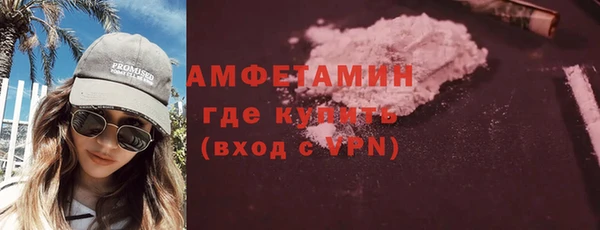 мефедрон VHQ Верхний Тагил