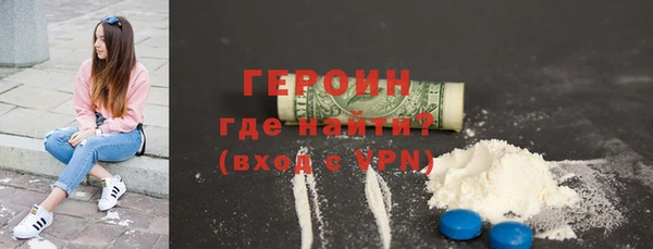 эйфоретик Верхнеуральск