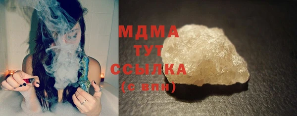 a pvp Бородино