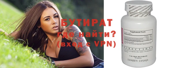 спиды Верея