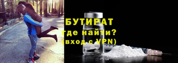спиды Верея