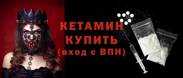 мефедрон VHQ Верхний Тагил