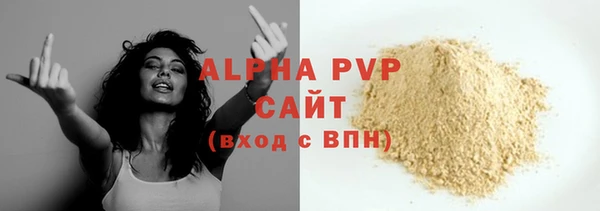 эйфоретик Верхнеуральск