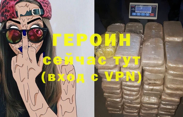 a pvp Бородино