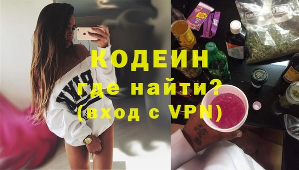 a pvp Бородино