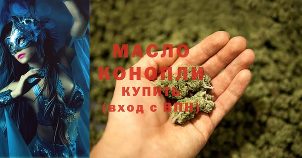 мефедрон VHQ Верхний Тагил