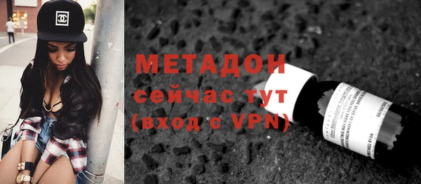 эйфоретик Верхнеуральск