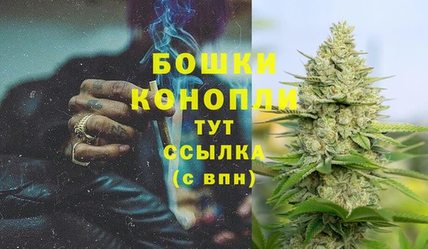 мефедрон VHQ Верхний Тагил